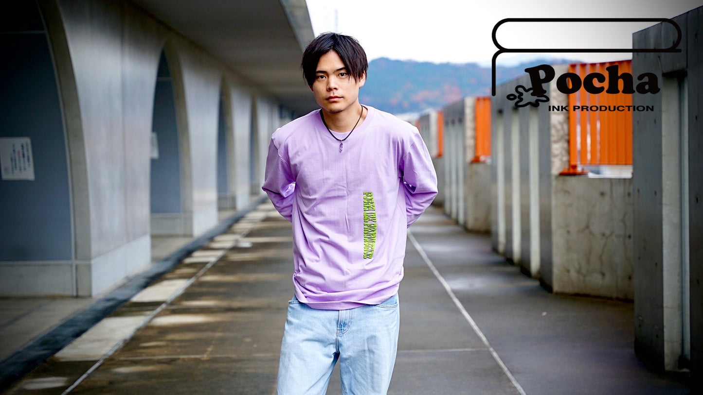 Dining Street L/S Tee (Light Purple)