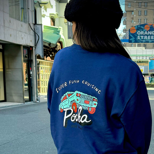 SUPER FUNK CRUISING SWEAT SHIRT (IndigoMint)