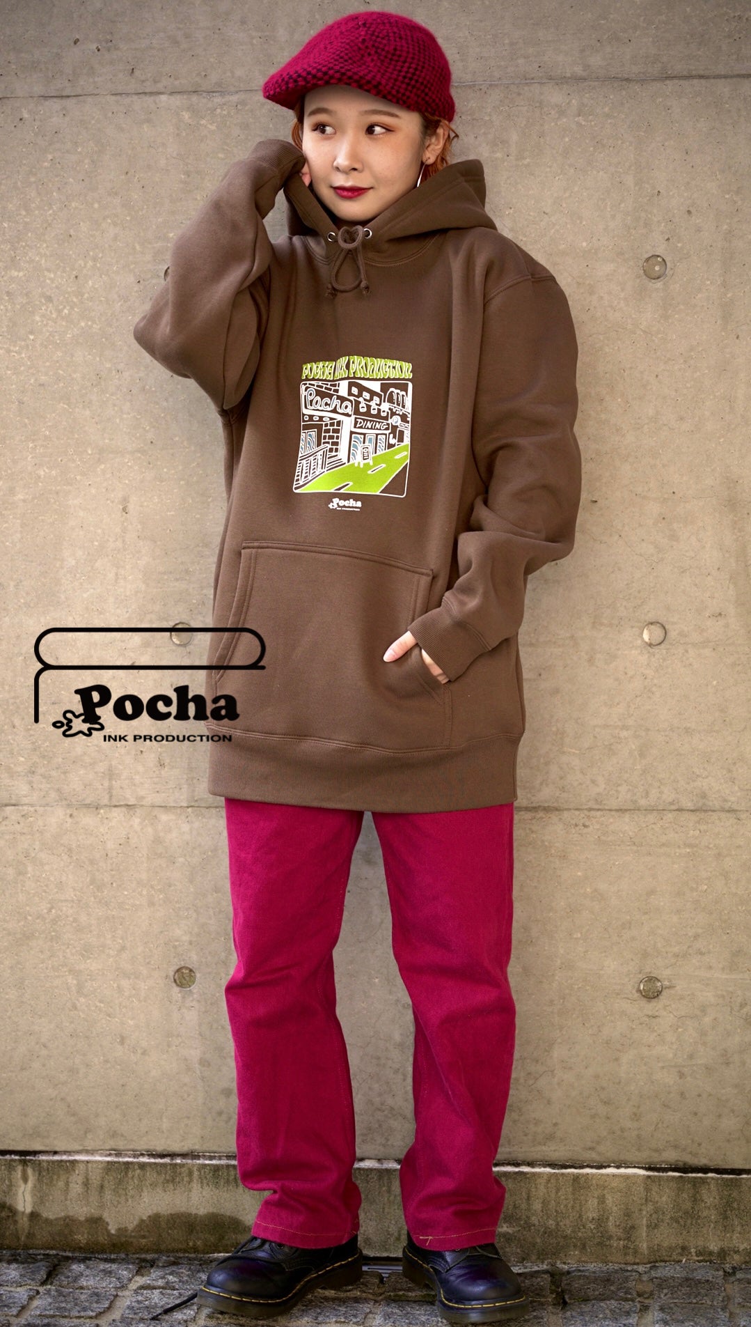 Dining Street Hoodie (Brown)